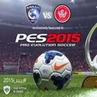 PES 2015 Apk Download Free For Android Mobiles 2024